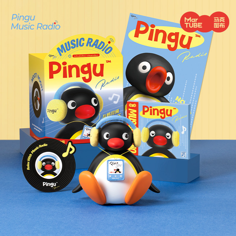 Martube New Pingu Penguin Shak - Desk Setup Speakers review and price