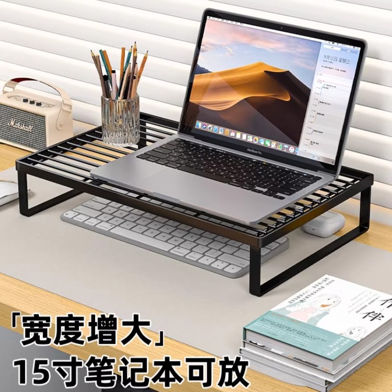 Multifunctional Laptop Cooling - Desk Setup Riser review and price