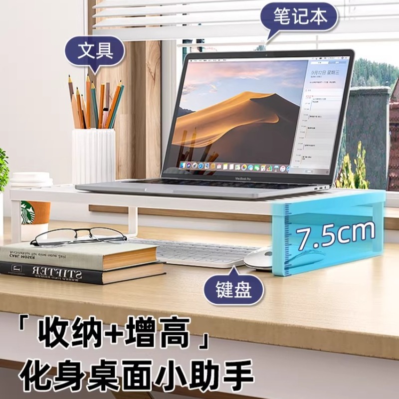 Multifunctional Laptop Cooling - Desk Setup Riser review and price