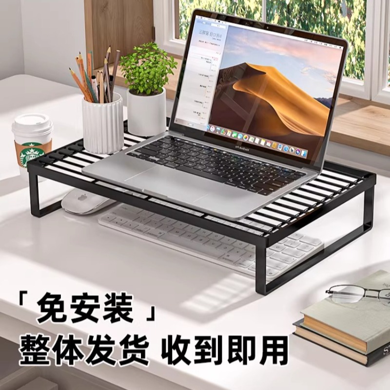 Multifunctional Laptop Cooling - Desk Setup Riser review and price