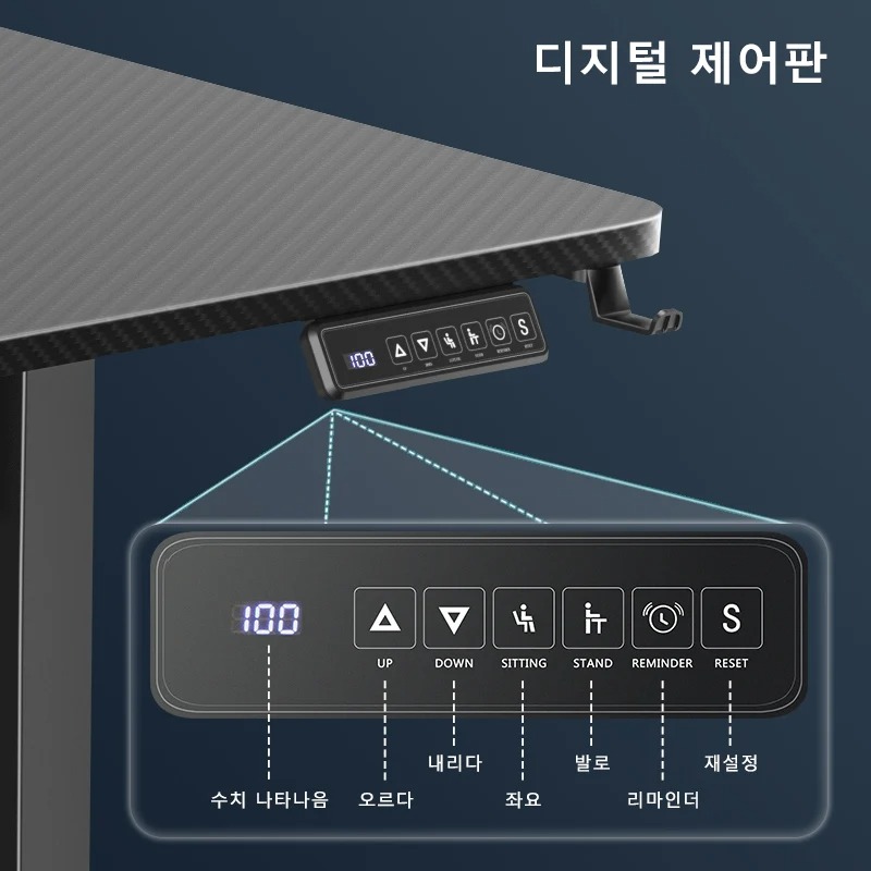Height Adjustable Desk Motion  - Desk Setup Game review and price